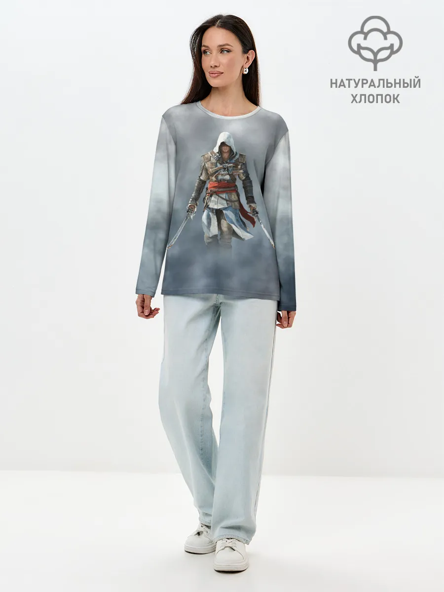Лонгслив женский. Хлопок / ASSASSINS CREED.
