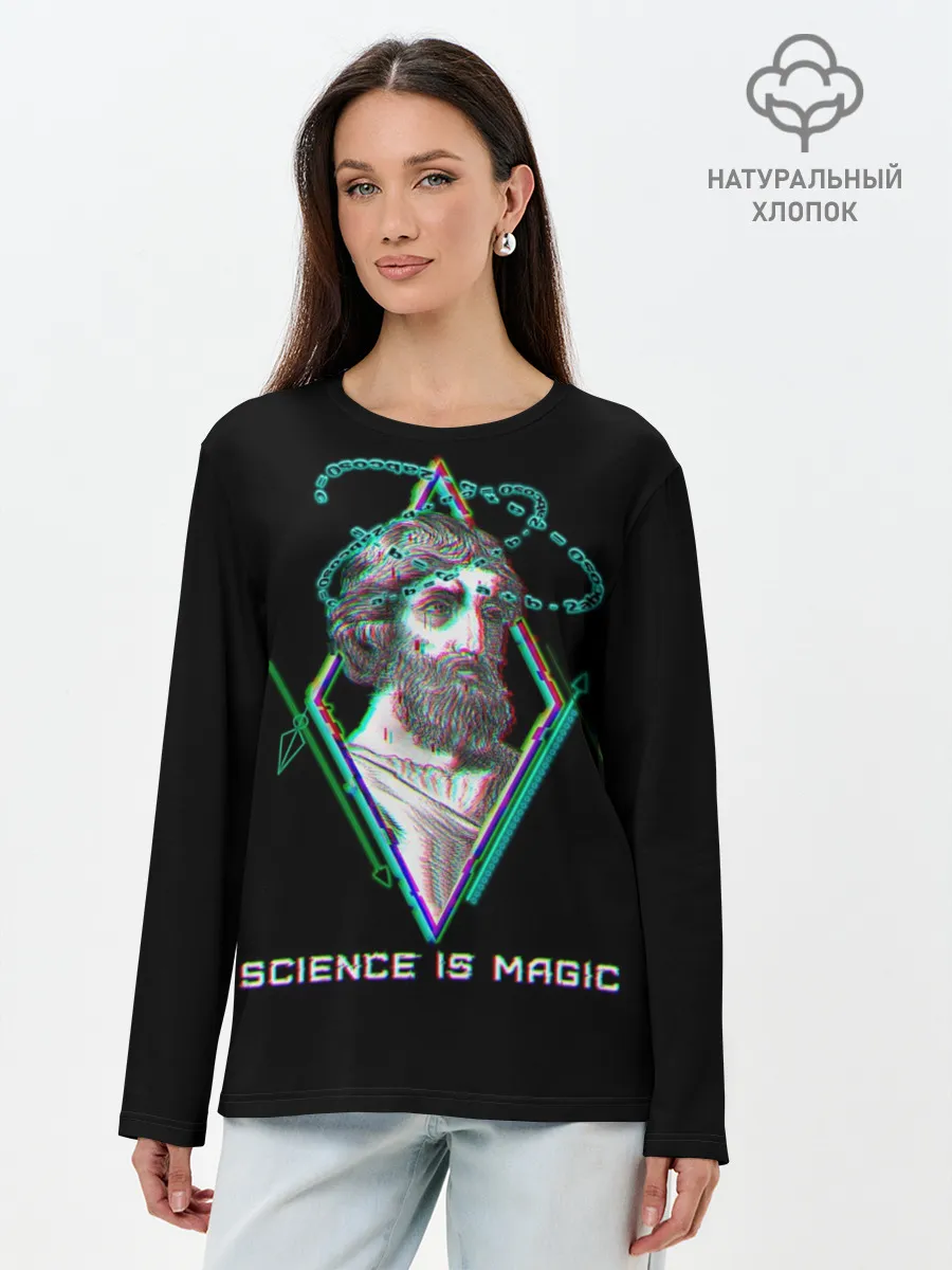 Лонгслив женский. Хлопок / Magic is science - Пифагор