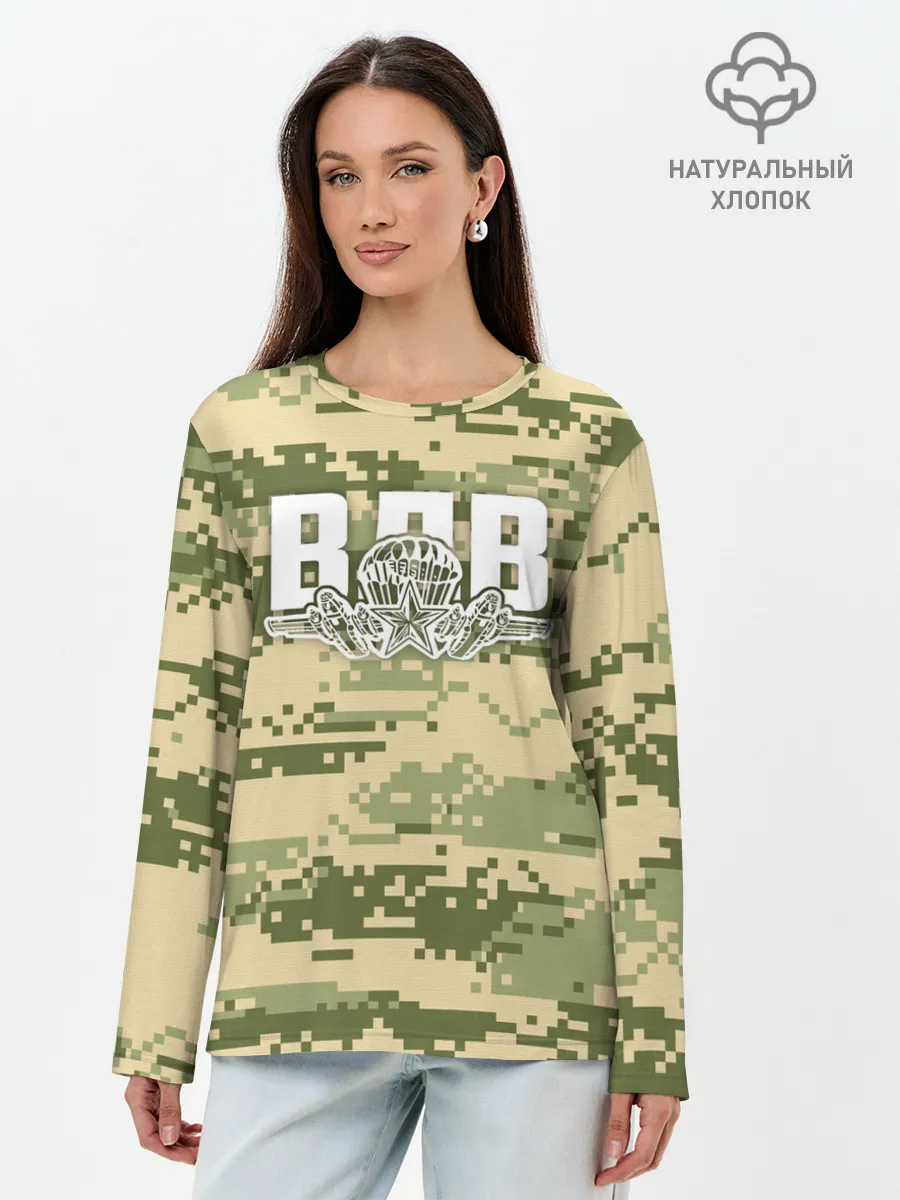 Лонгслив женский. Хлопок / ВДВ