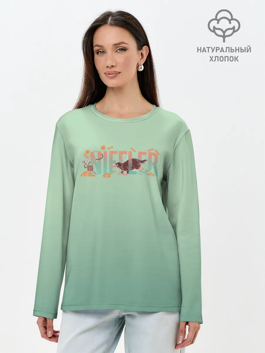Лонгслив женский. Хлопок / Niffler