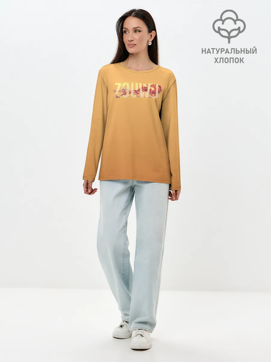Лонгслив женский. Хлопок / Zouwu
