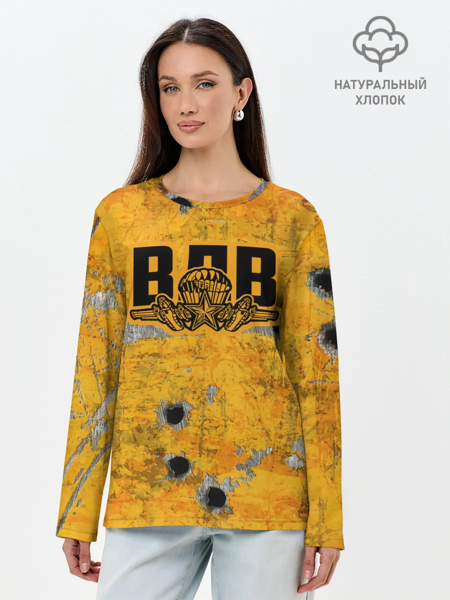 Лонгслив женский. Хлопок / ВДВ