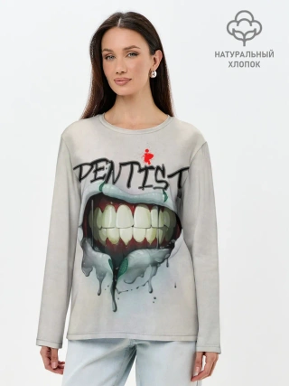 Лонгслив женский. Хлопок / Dentist