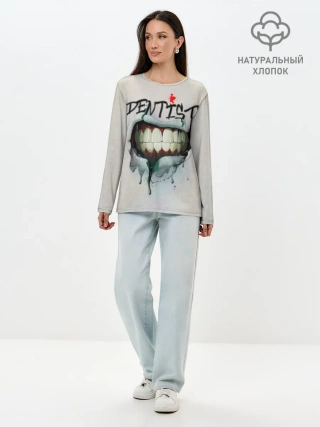 Лонгслив женский. Хлопок / Dentist