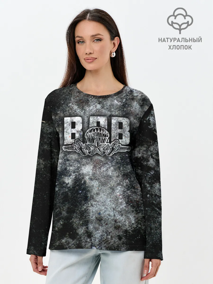 Лонгслив женский. Хлопок / ВДВ