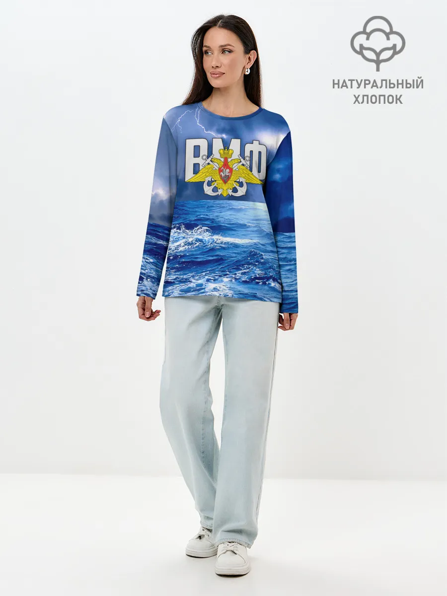 Лонгслив женский. Хлопок / ВМФ