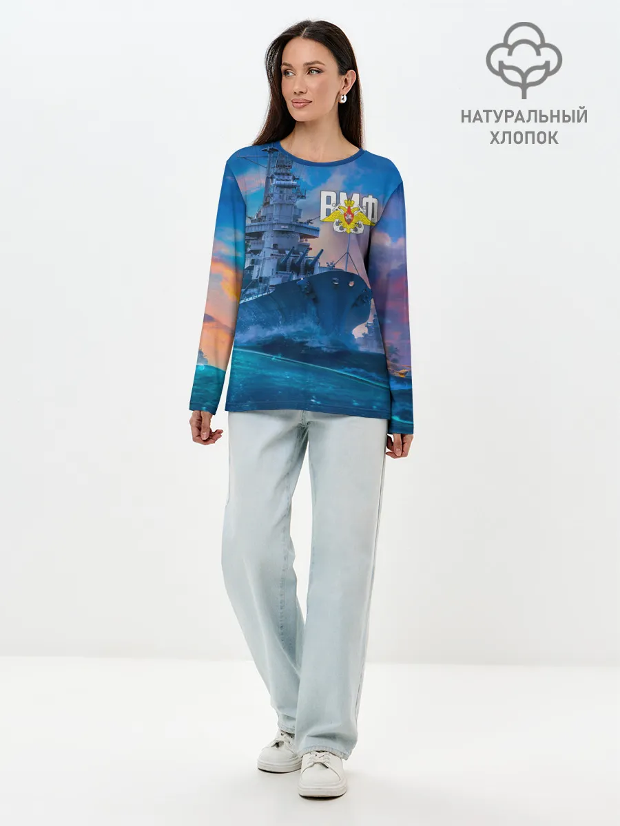 Лонгслив женский. Хлопок / ВМФ