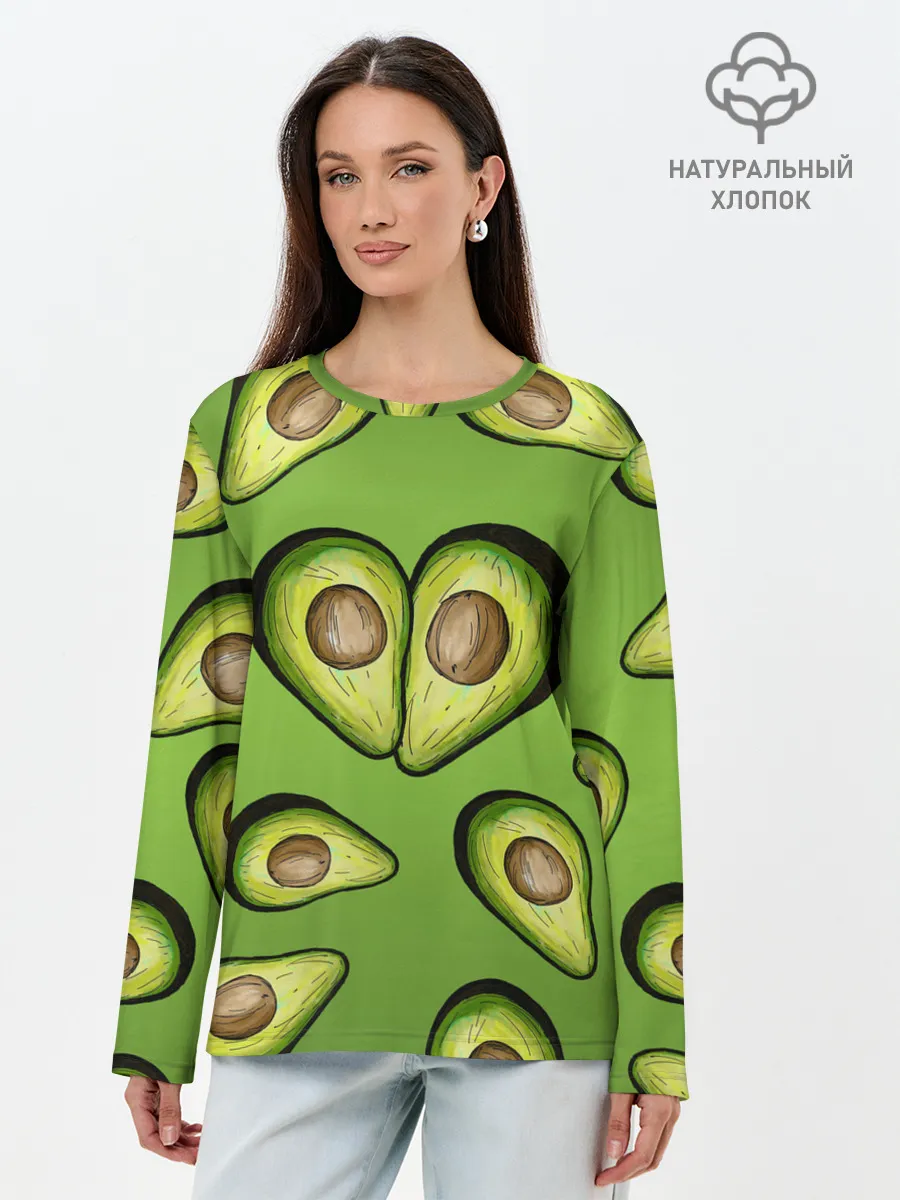 Лонгслив женский. Хлопок / Люблю авокадо