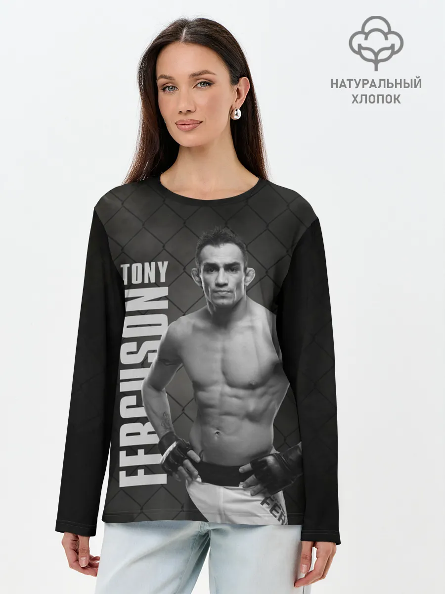 Лонгслив женский. Хлопок / Tony Ferguson