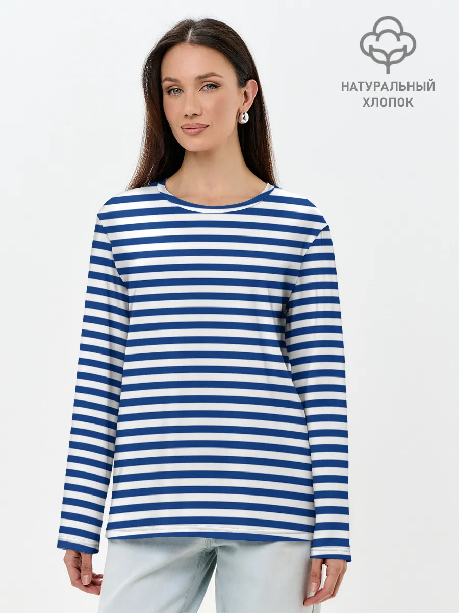 Лонгслив женский. Хлопок / Тельняшка ВМФ