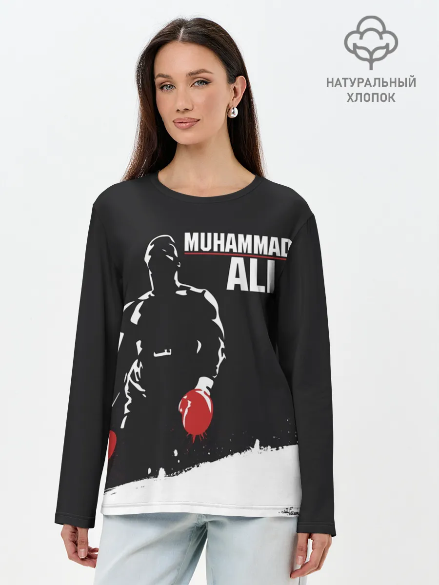 Лонгслив женский. Хлопок / Muhammad Ali