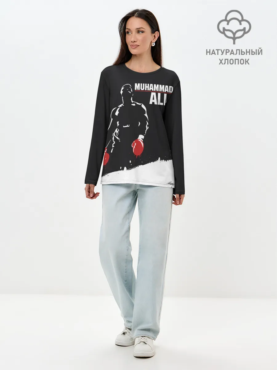 Лонгслив женский. Хлопок / Muhammad Ali