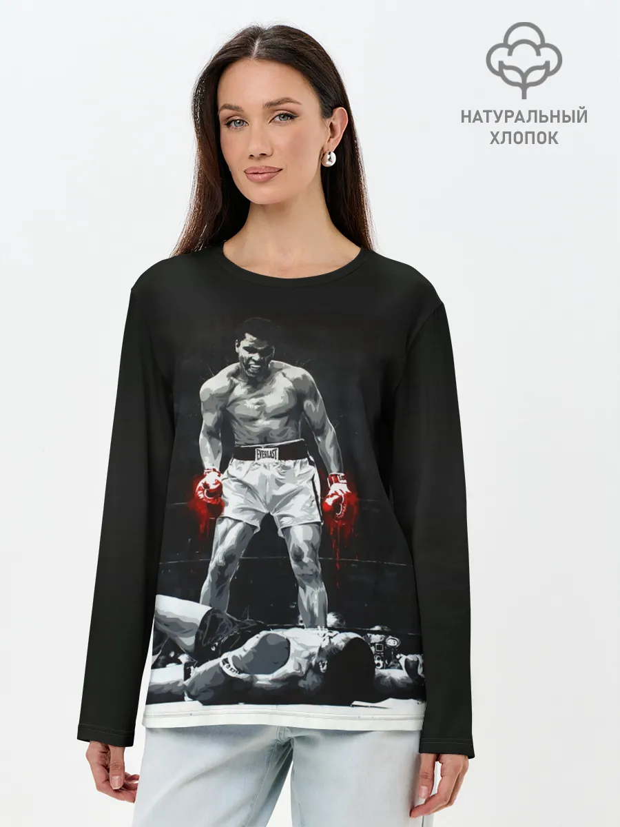 Лонгслив женский. Хлопок / Muhammad Ali