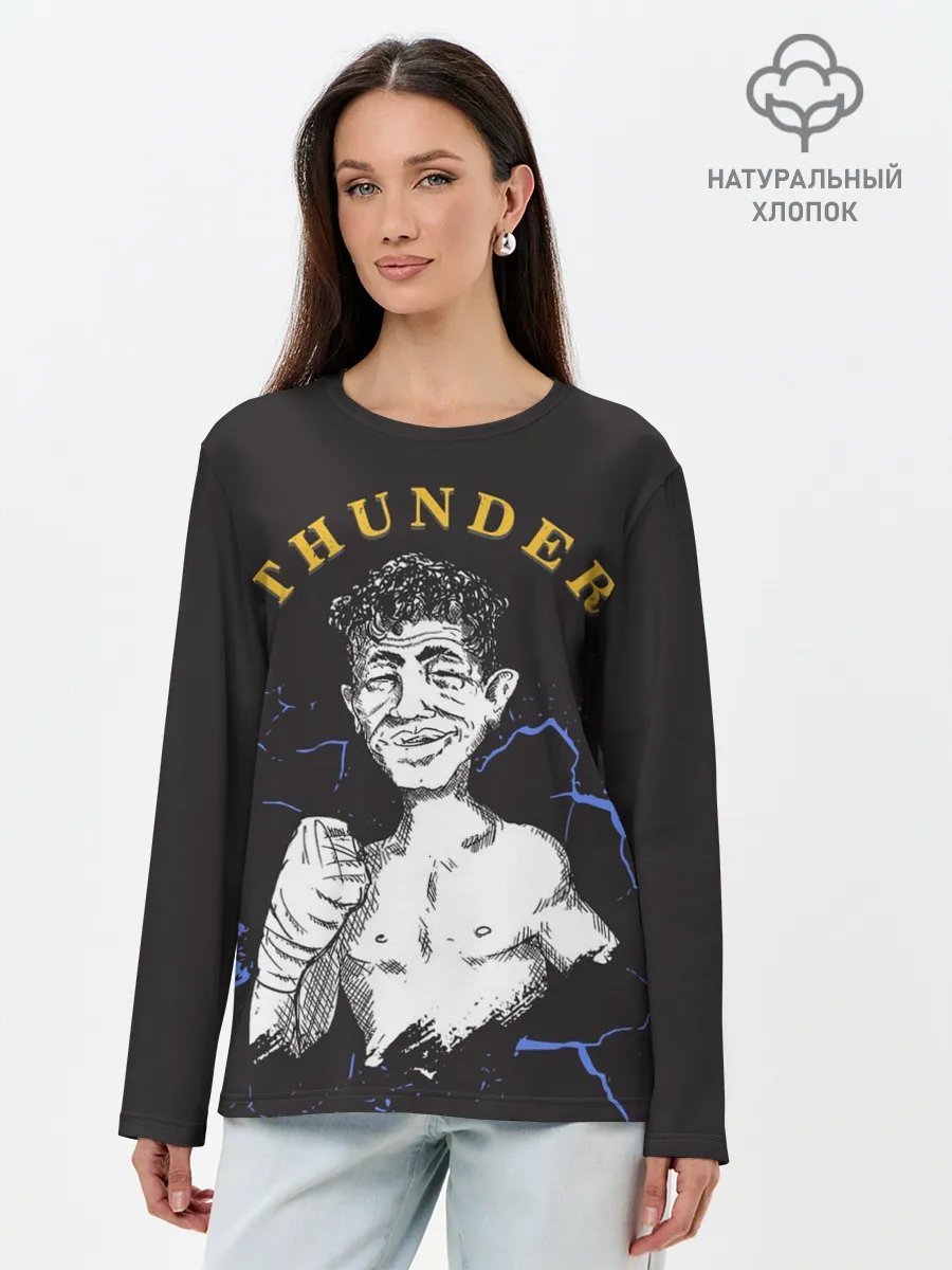 Лонгслив женский. Хлопок / Thunder
