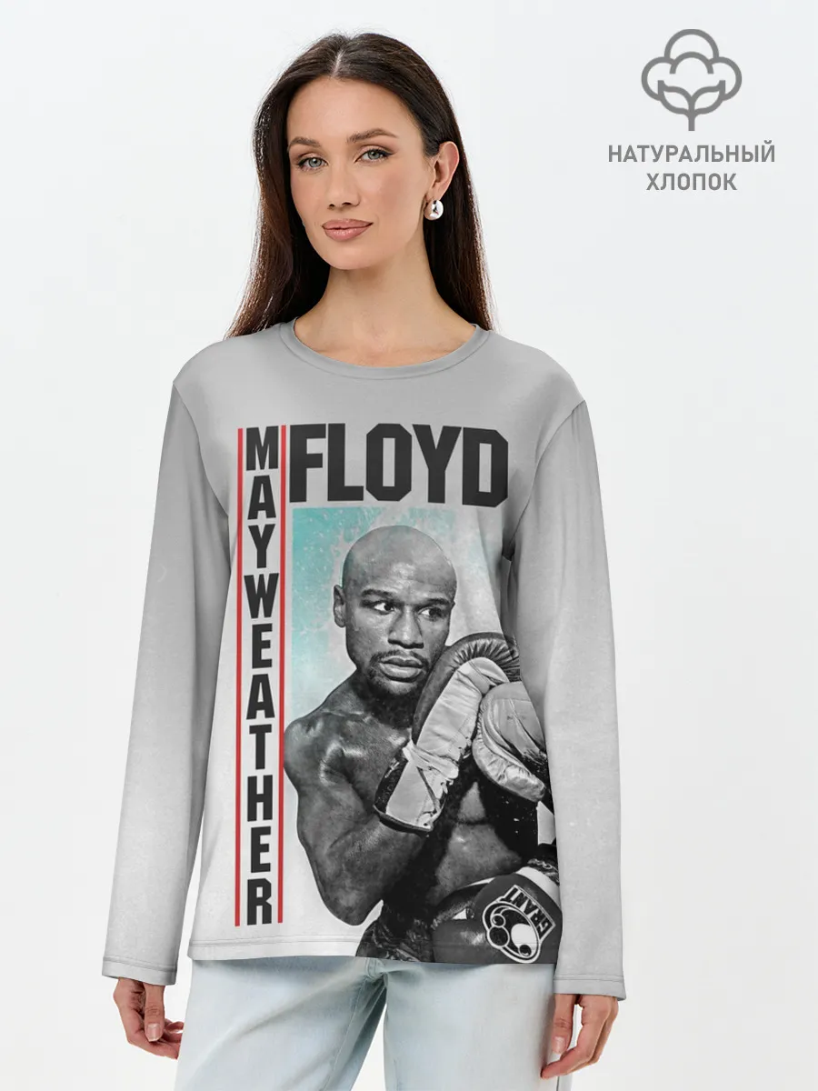 Лонгслив женский. Хлопок / Флойд Мейвезер