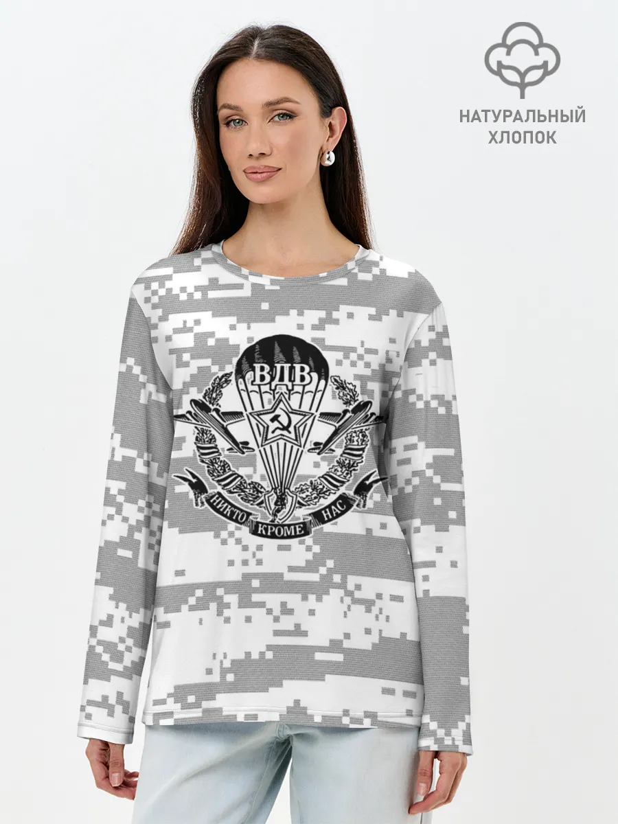 Лонгслив женский. Хлопок / ВДВ СССР