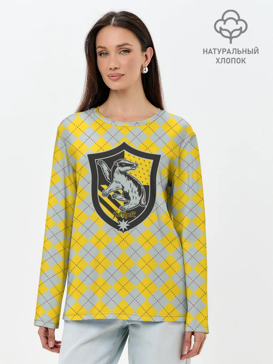Лонгслив женский. Хлопок / Coat of Hufflepuff