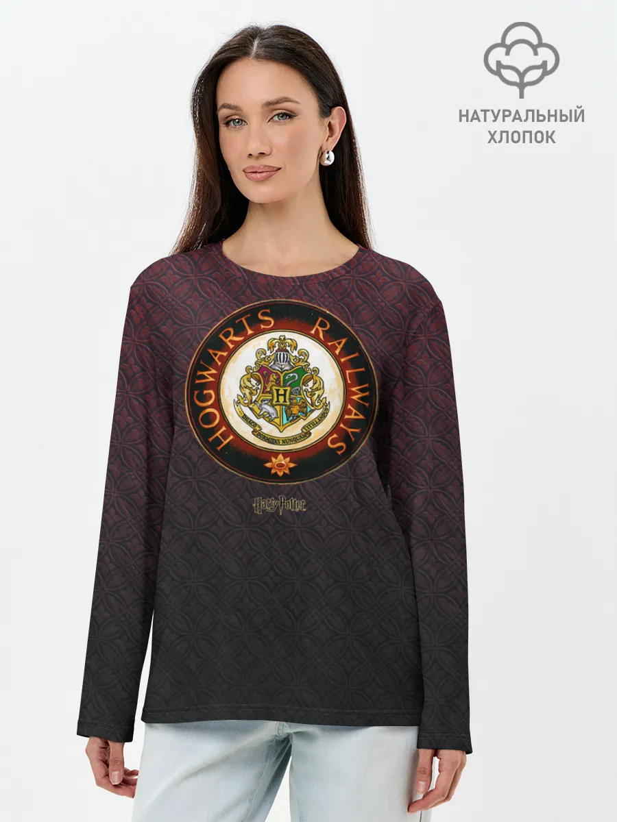 Лонгслив женский. Хлопок / Coat of Hogwarts