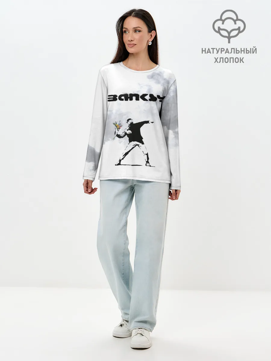 Лонгслив женский. Хлопок / Banksy