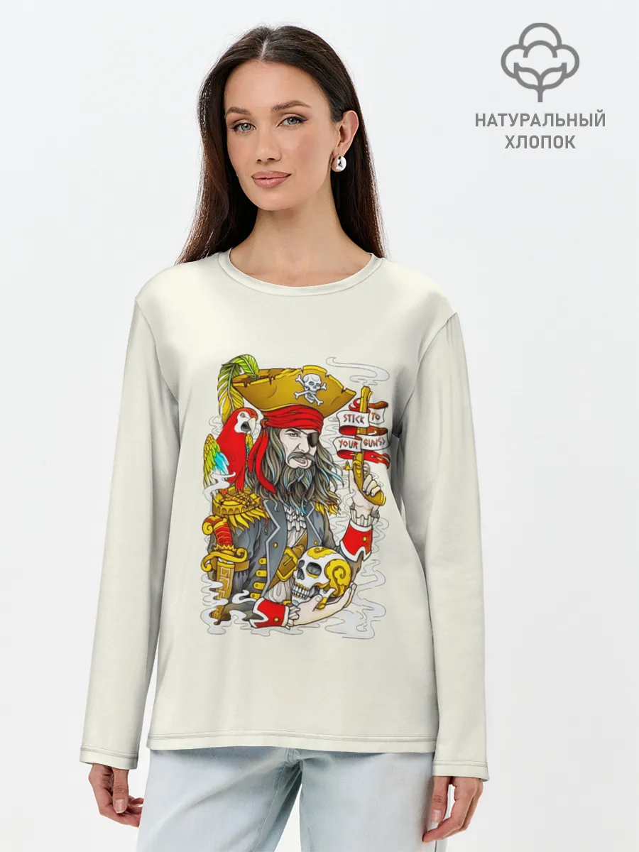 Лонгслив женский. Хлопок / Пират