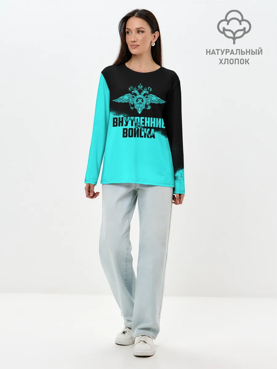Лонгслив женский. Хлопок / Внутренние Войска