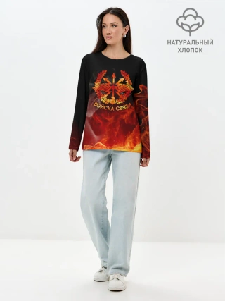 Лонгслив женский. Хлопок / Войска связи