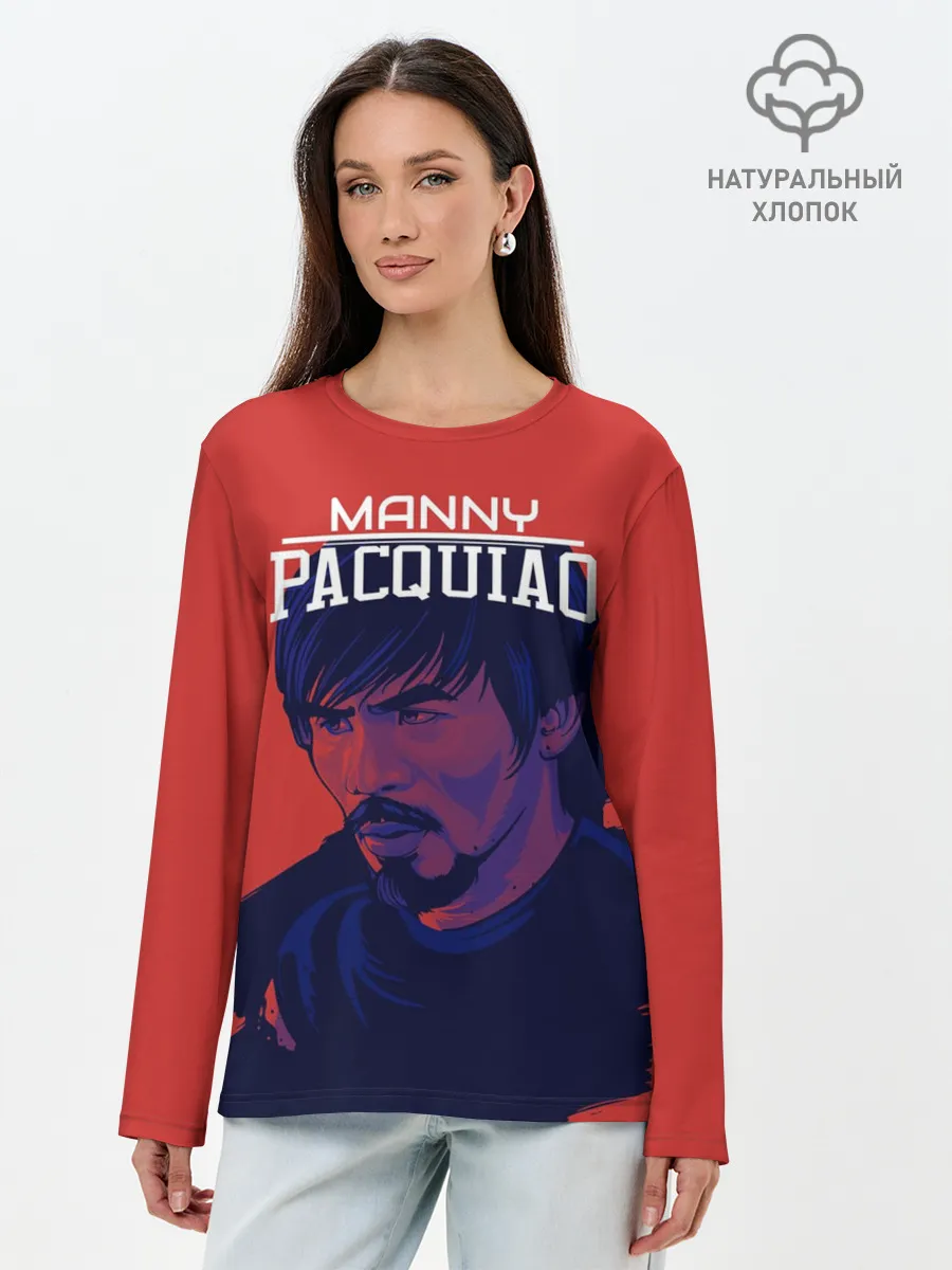Лонгслив женский. Хлопок / Manny Pacquiao