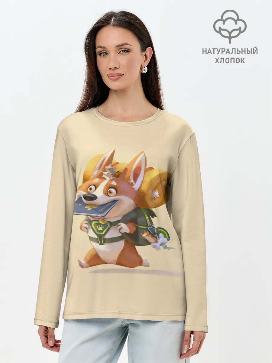 Лонгслив женский. Хлопок / КОРГИ ПУТЕШЕСТВЕННИК