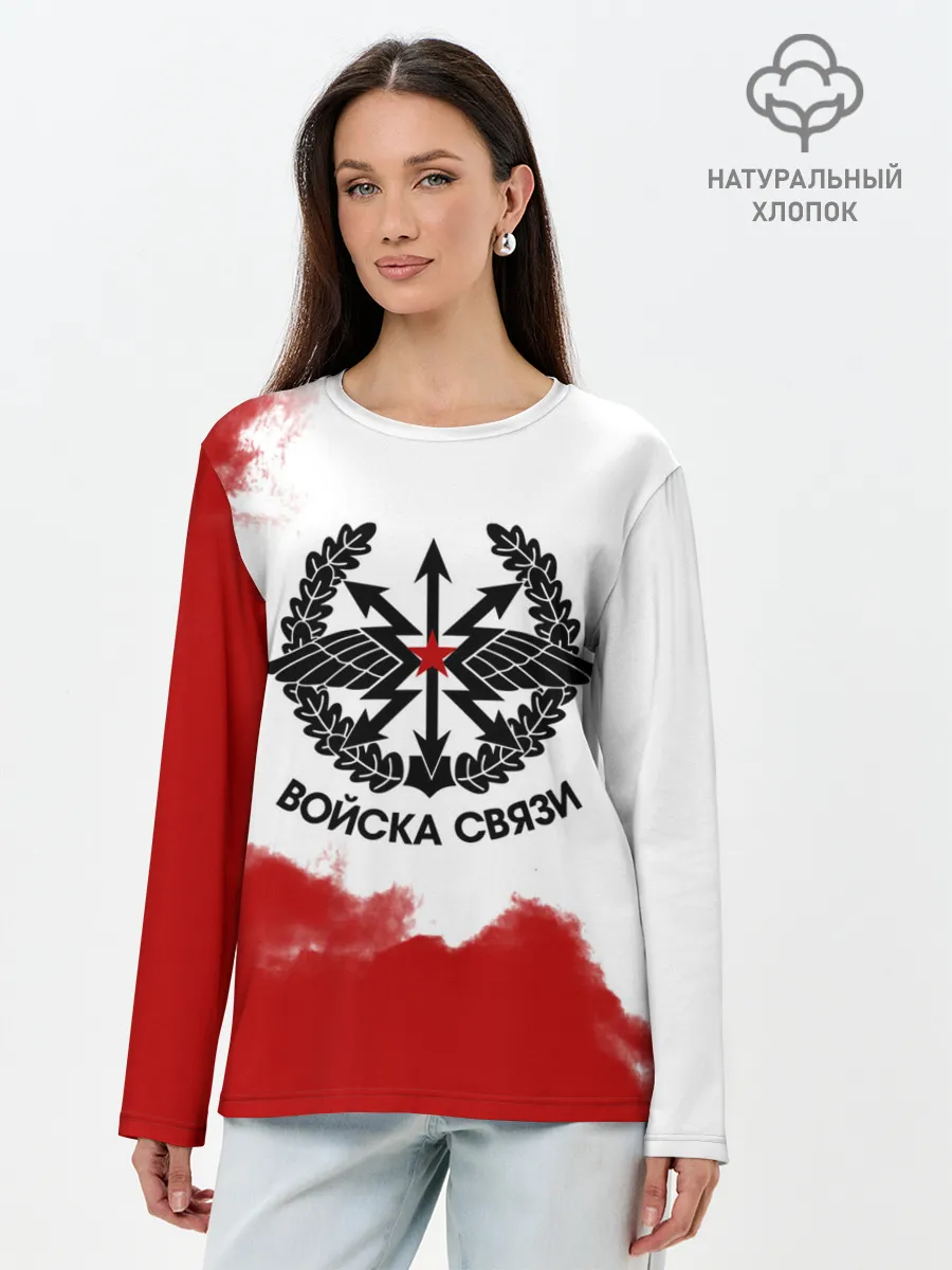 Лонгслив женский. Хлопок / Войска связи
