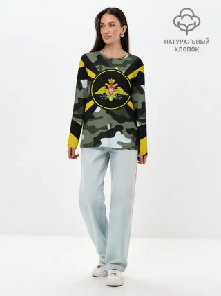 Лонгслив женский. Хлопок / Войска связи