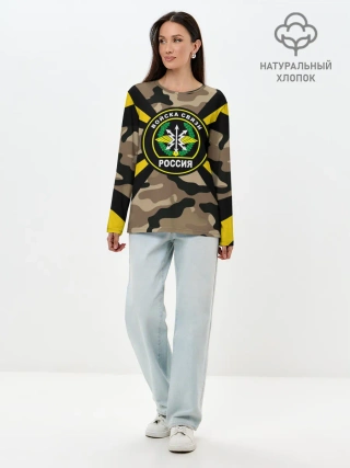 Лонгслив женский. Хлопок / Войска связи