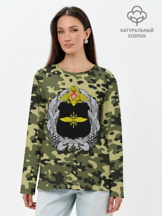 Лонгслив женский. Хлопок / Войска связи
