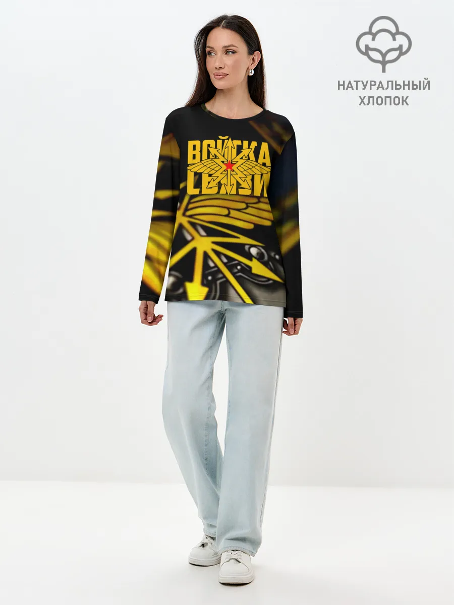 Лонгслив женский. Хлопок / Войска связи
