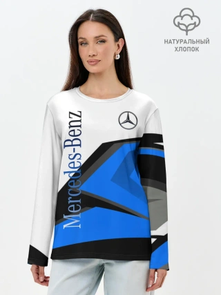 Лонгслив женский. Хлопок / Mercedes-Benz