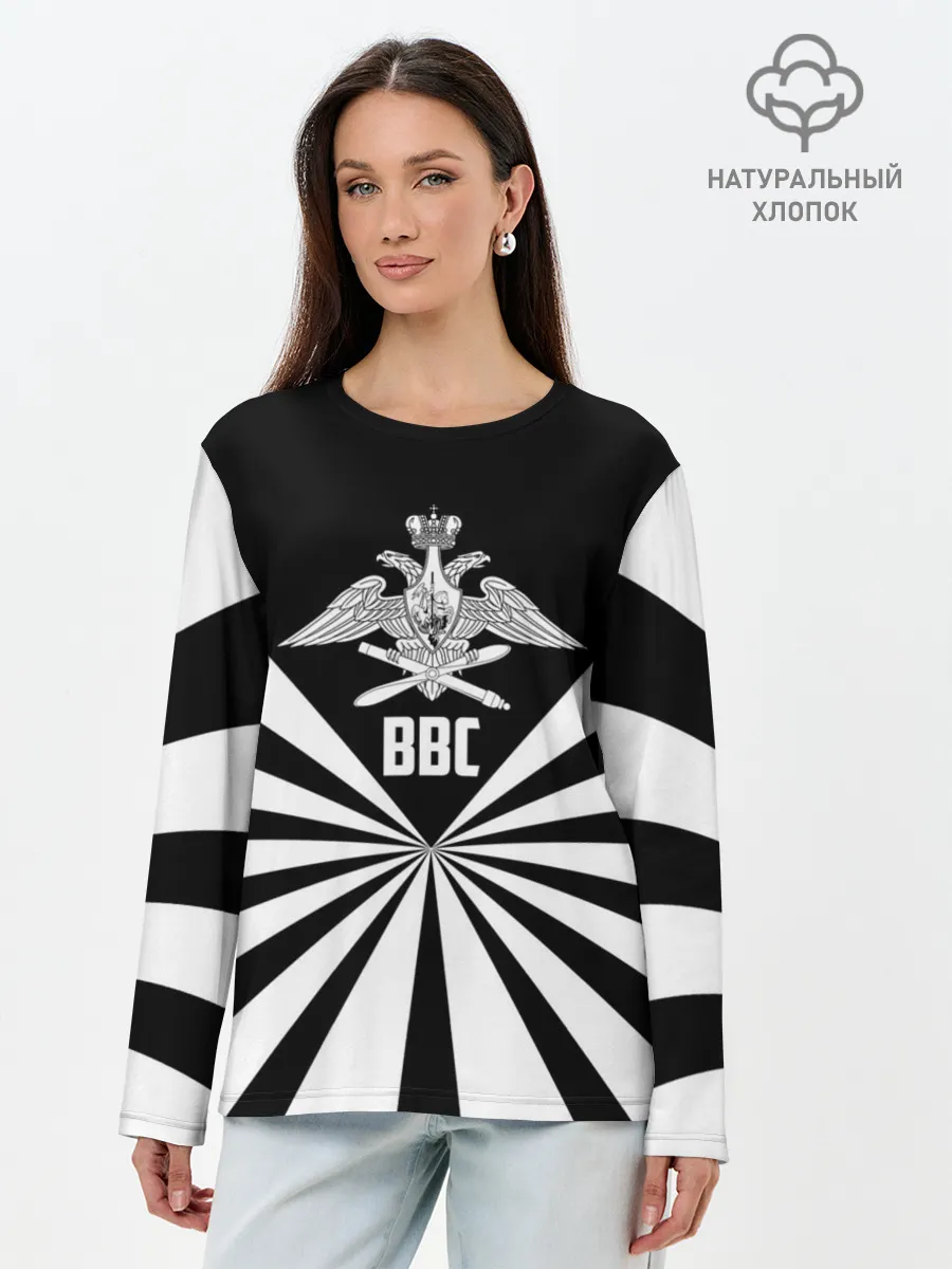 Лонгслив женский. Хлопок / ВВС