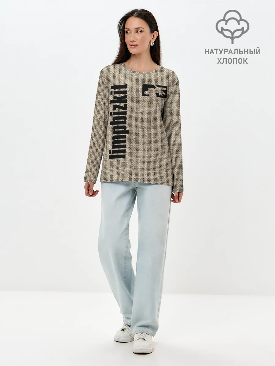 Лонгслив женский. Хлопок / LIMP BIZKIT