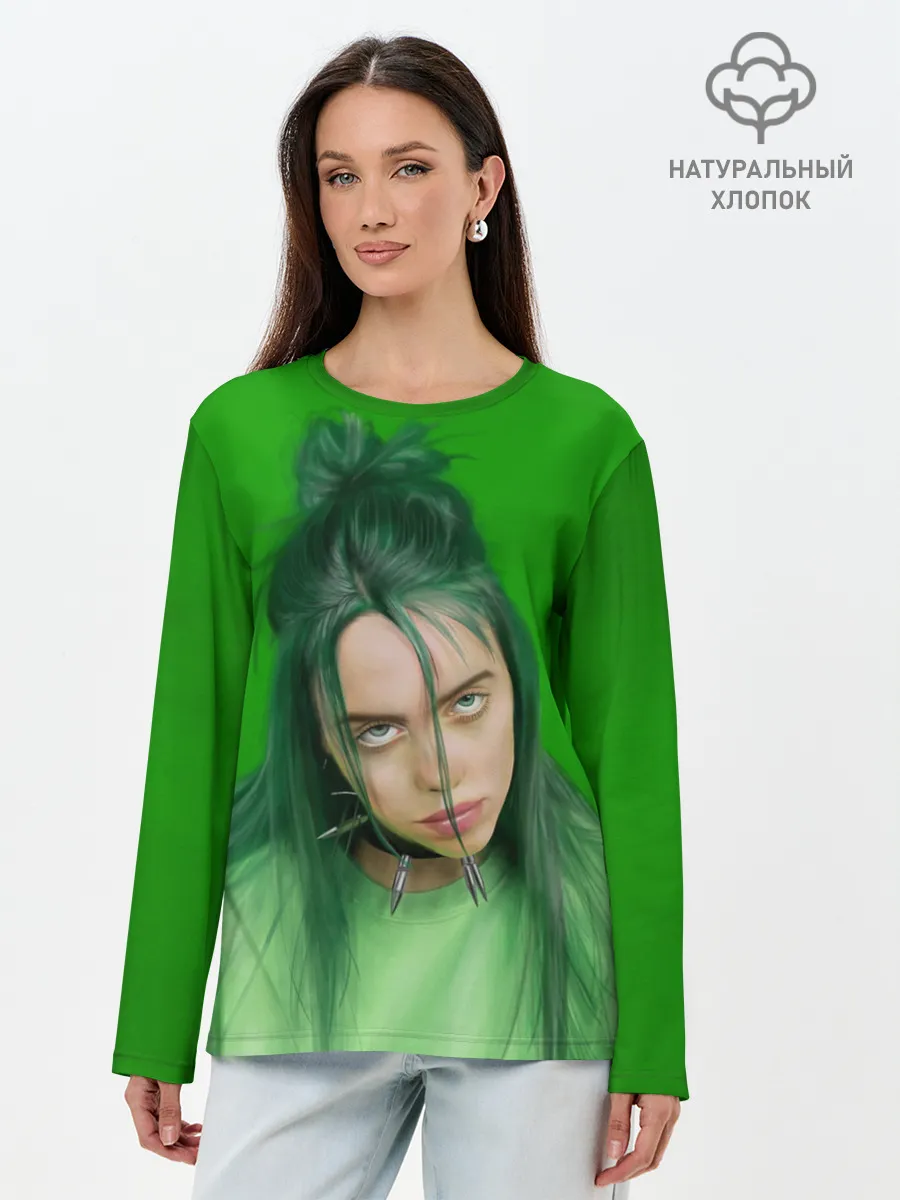 Лонгслив женский. Хлопок / БИЛЛИ АЙЛИШ