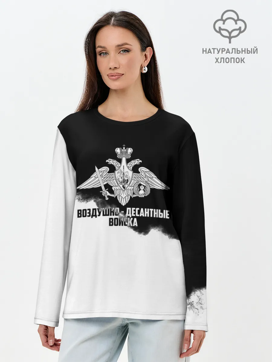 Лонгслив женский. Хлопок / Воздушно - десантные войска