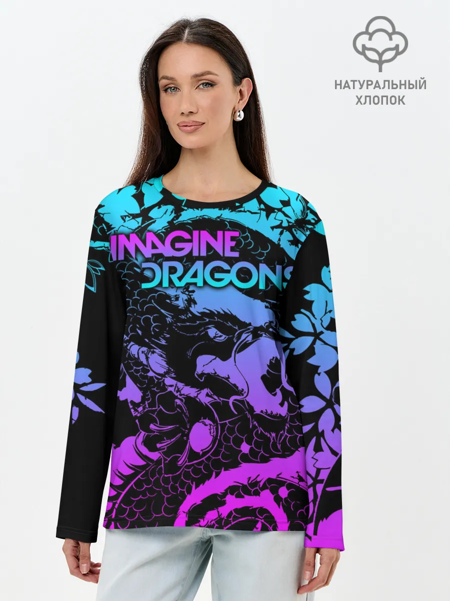 Лонгслив женский. Хлопок / Imagine Dragons