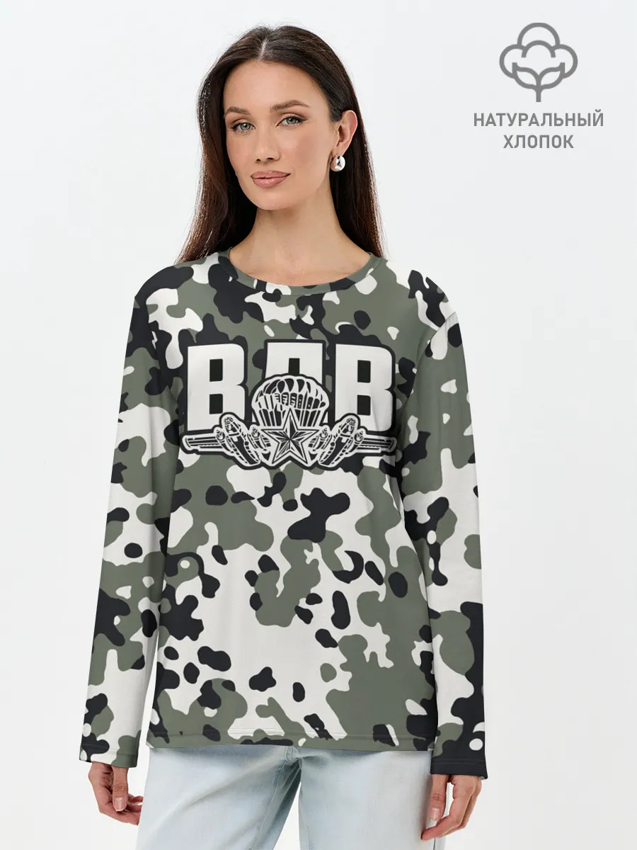 Лонгслив женский. Хлопок / ВДВ