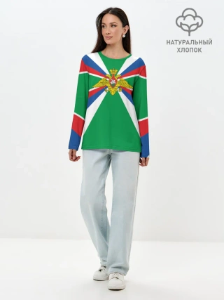 Лонгслив женский. Хлопок / Пограничные Войска