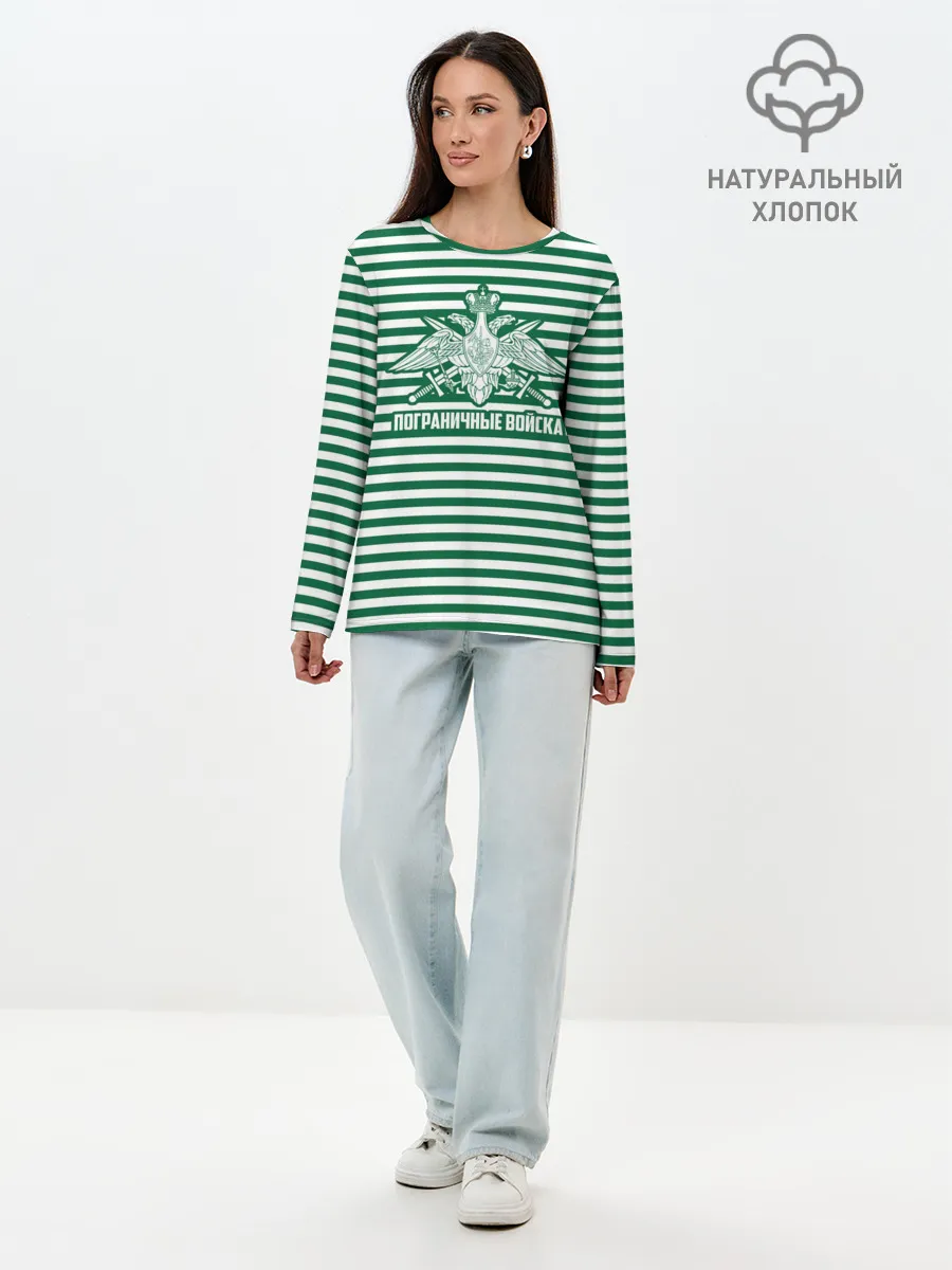 Лонгслив женский. Хлопок / Пограничные Войска