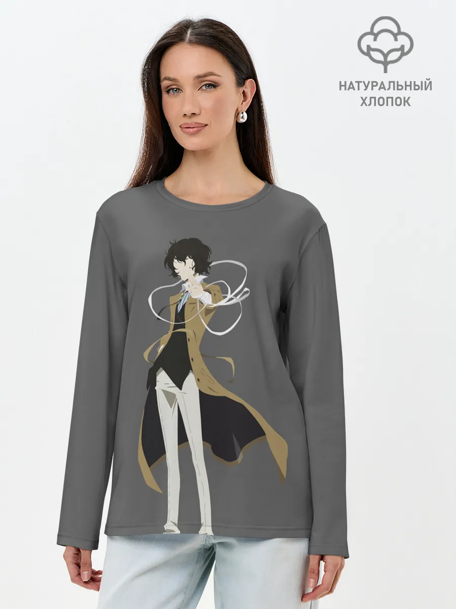 Лонгслив женский. Хлопок / Осаму Дазай