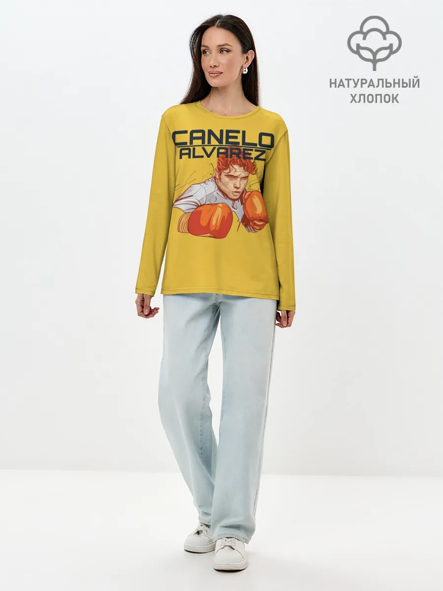 Лонгслив женский. Хлопок / Canelo Alvarez