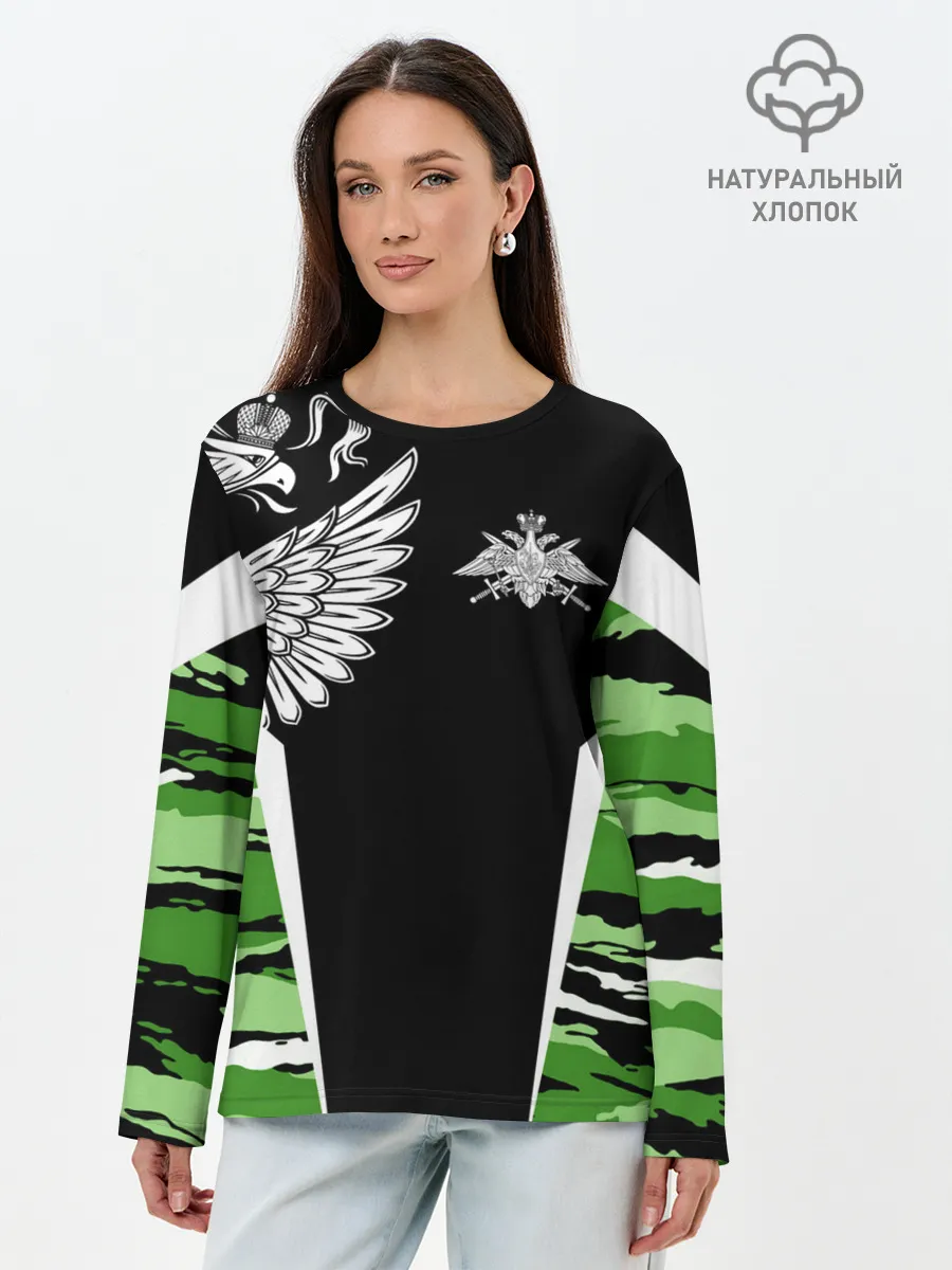 Лонгслив женский. Хлопок / Пограничные Войска