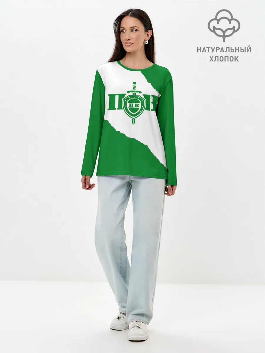 Лонгслив женский. Хлопок / Пограничные Войска