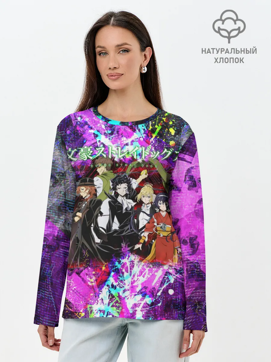 Лонгслив женский. Хлопок / Bungou Stray Dogs color