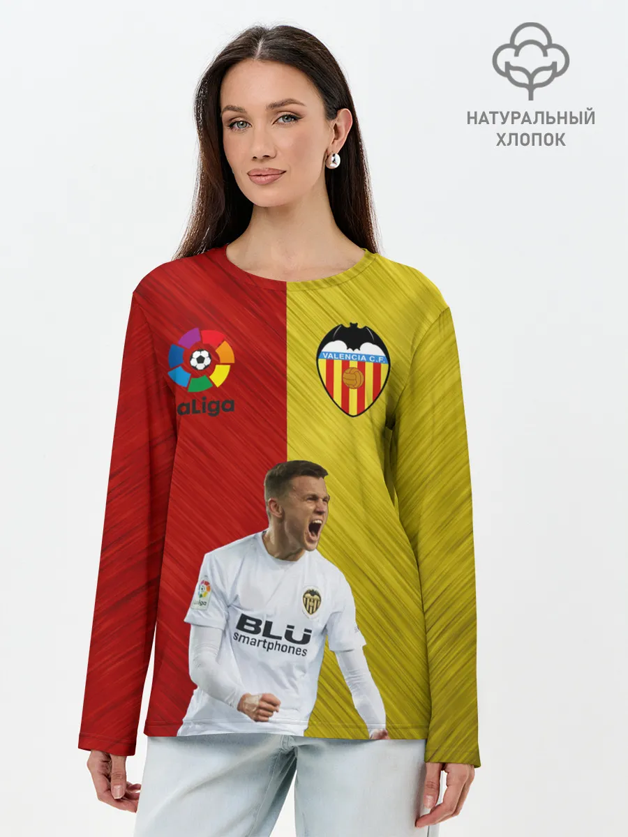 Лонгслив женский. Хлопок / Черышев