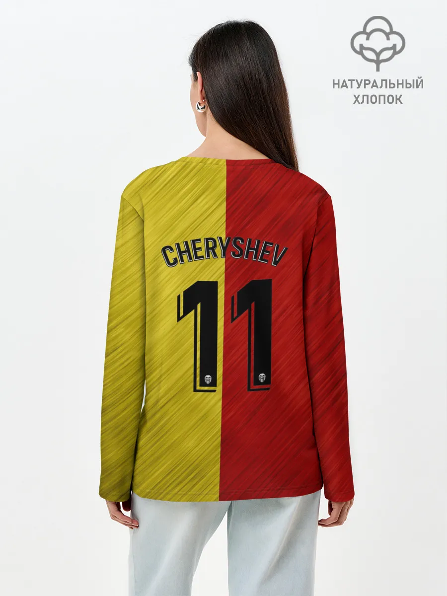 Лонгслив женский. Хлопок / Черышев