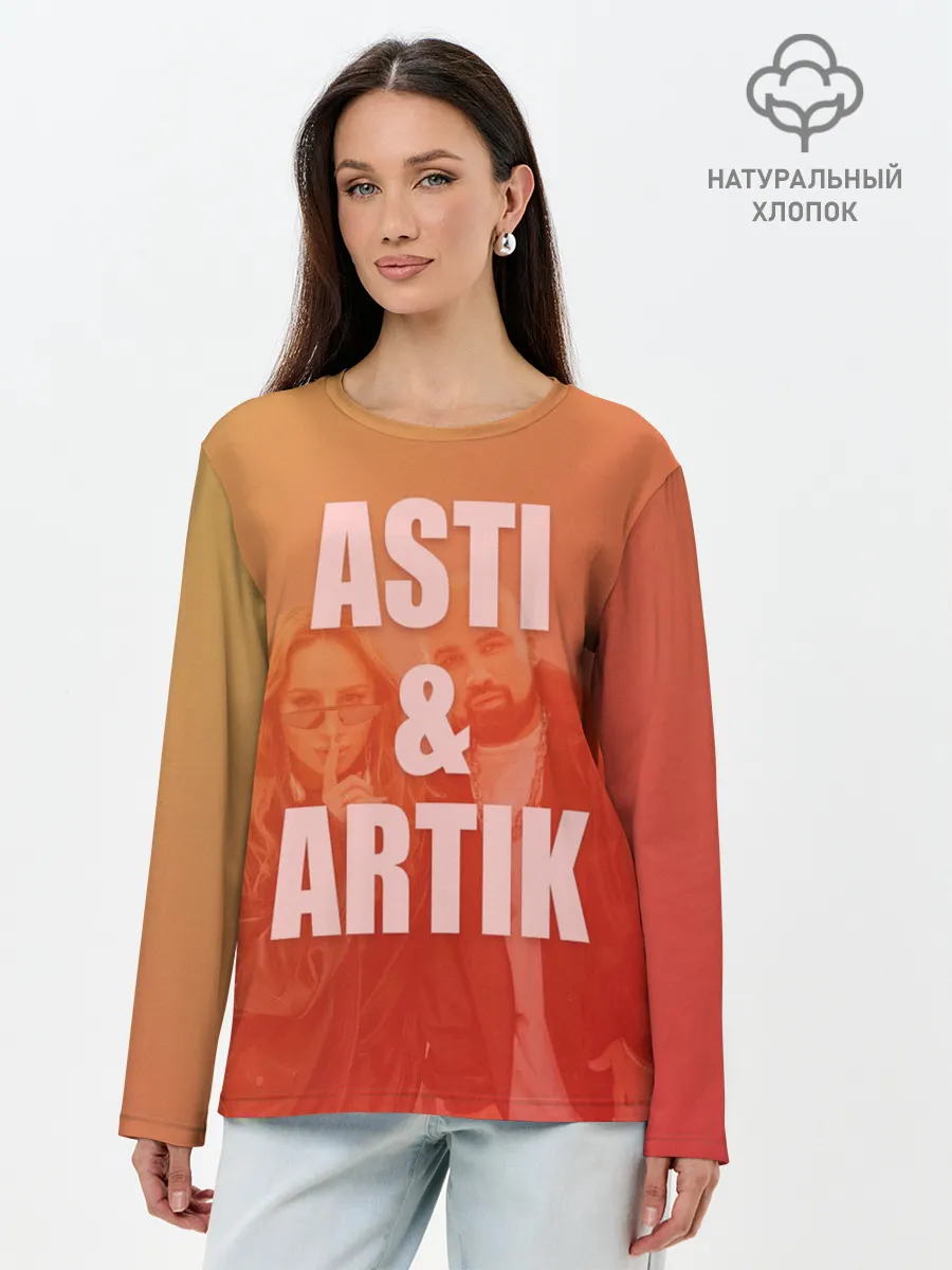 Лонгслив женский. Хлопок / Artik & Asti